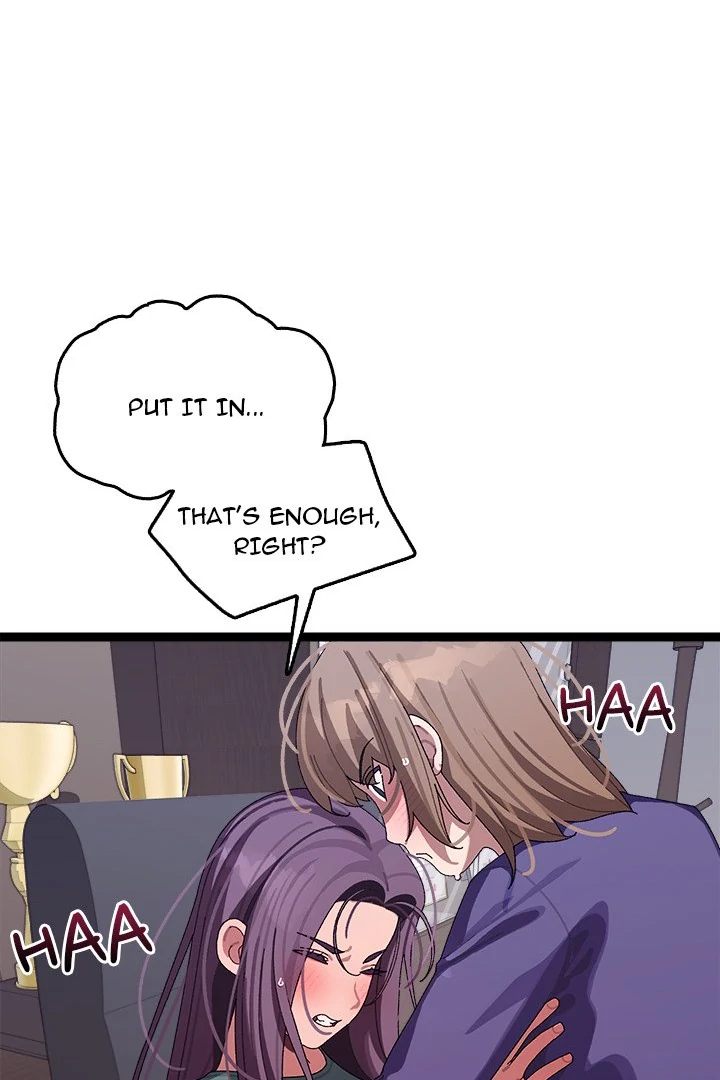 From Weakling to Nemesis Chapter 8 - Page 17