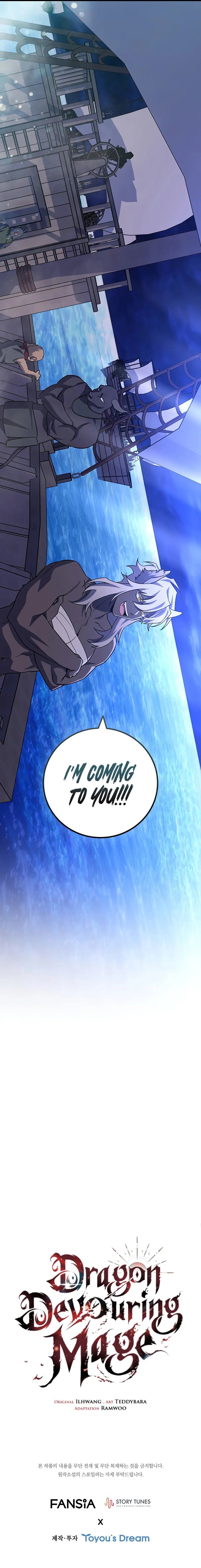 Dragon-Devouring Mage Chapter 98 - Page 13