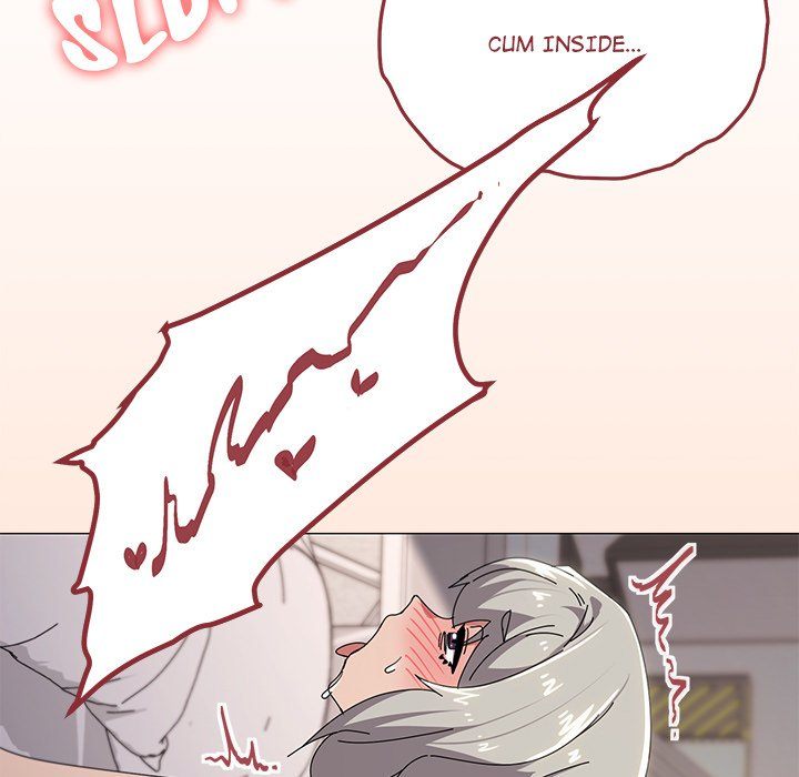 What’s wrong with this family? Chapter 59 - Page 61