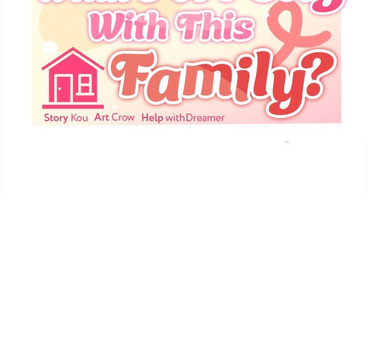 What’s wrong with this family? Chapter 60 - Page 84