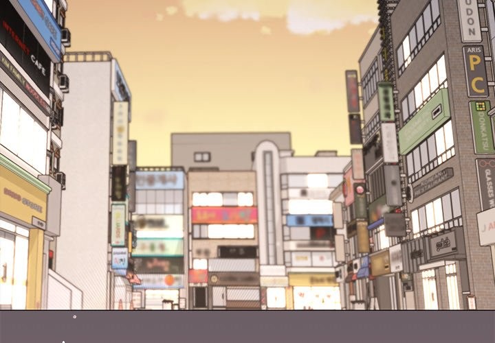 What’s wrong with this family? Chapter 61 - Page 4