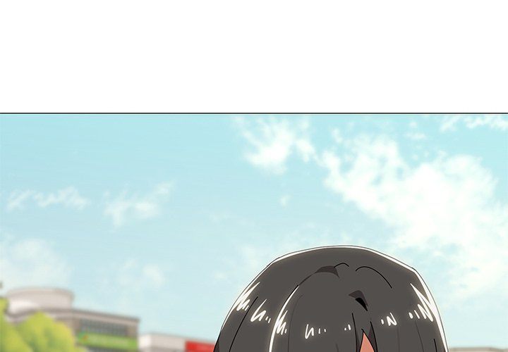 What’s wrong with this family? Chapter 62 - Page 4