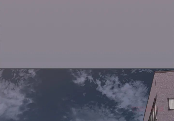 What’s wrong with this family? Chapter 67 - Page 2