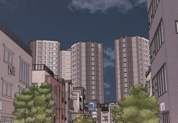 What’s wrong with this family? Chapter 67 - Page 3