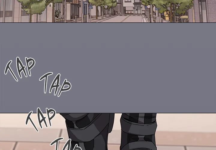 What’s wrong with this family? Chapter 67 - Page 4