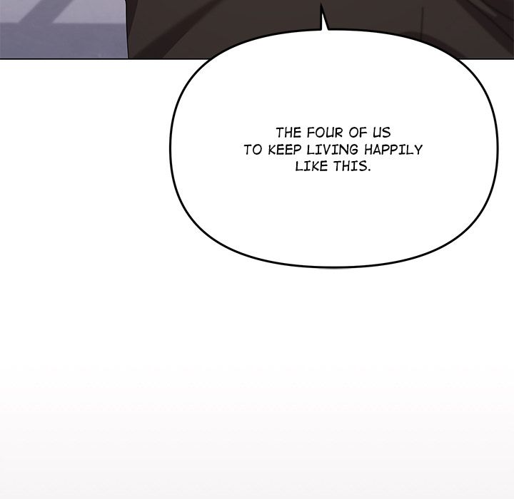 What’s wrong with this family? Chapter 81 - Page 106