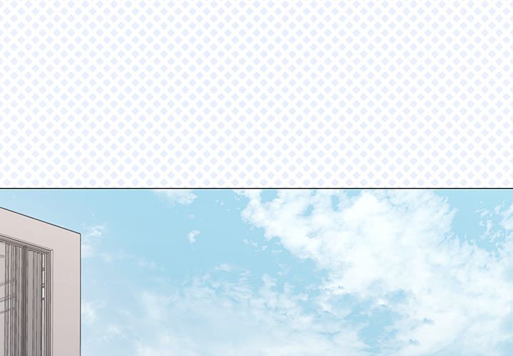 What’s wrong with this family? Chapter 81 - Page 4