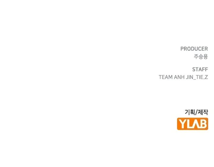 Absolute Sword Sense Chapter 134 - Page 16