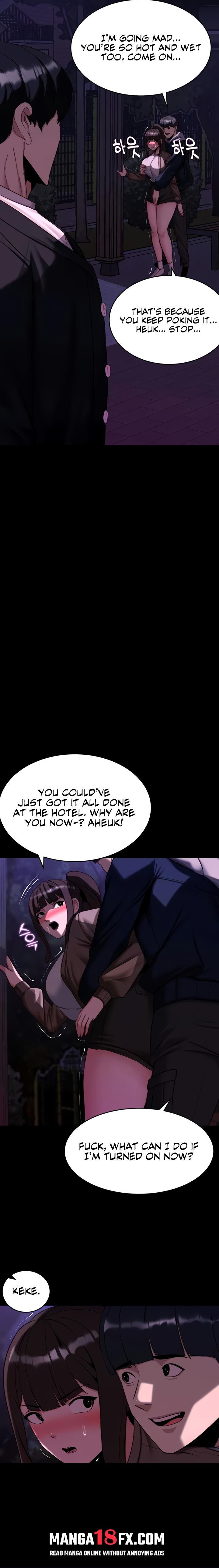 Pull Yourself Together, Team Leader Chapter 14 - Page 4