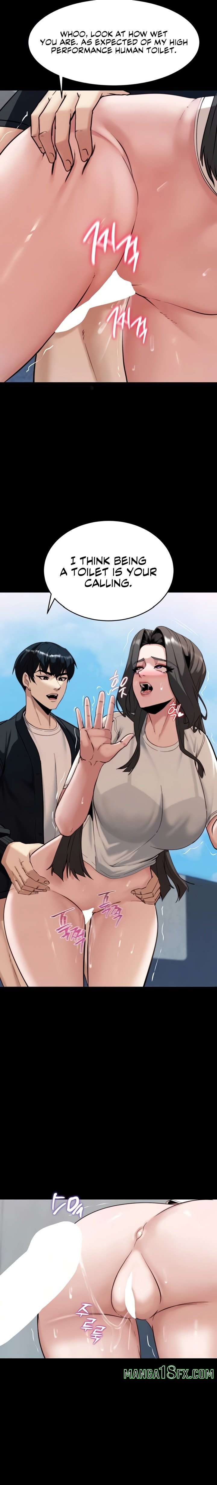 Pull Yourself Together, Team Leader Chapter 6 - Page 19