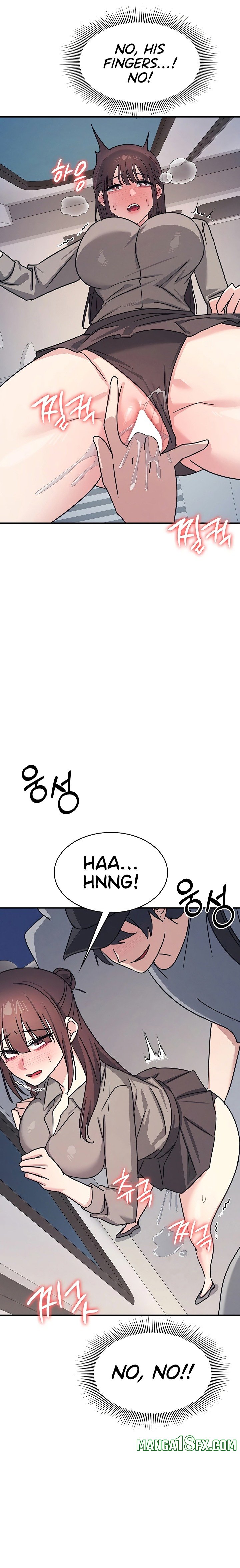 Teacher Yunji Chapter 31 - Page 15