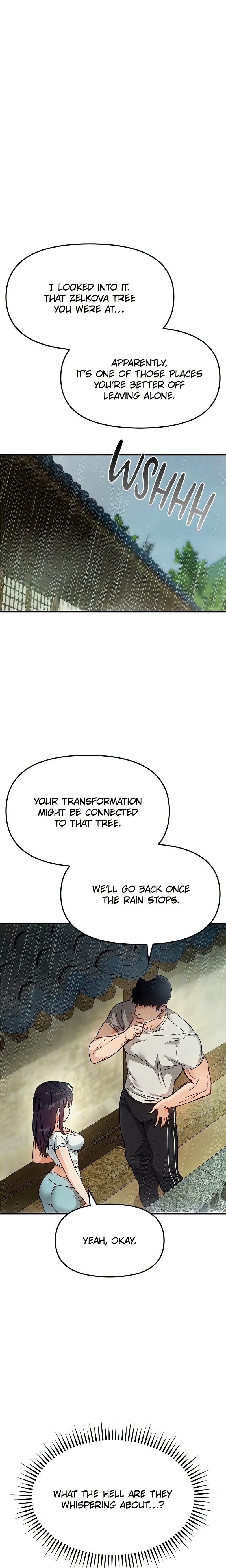 Slutification Chapter 7 - Page 7