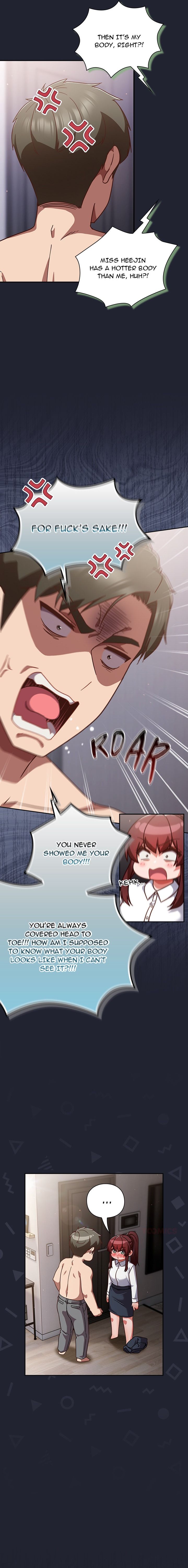 Let’s Play Hooky Chapter 22 - Page 17