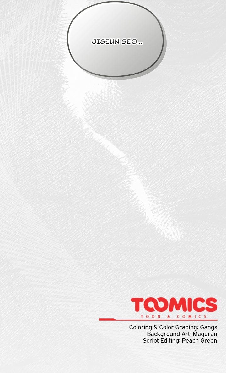 Let’s Play Hooky Chapter 36 - Page 23