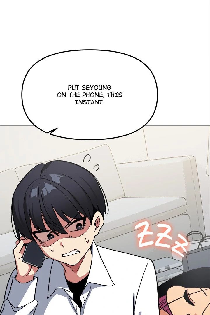 Stop Smoking Chapter 42 - Page 14