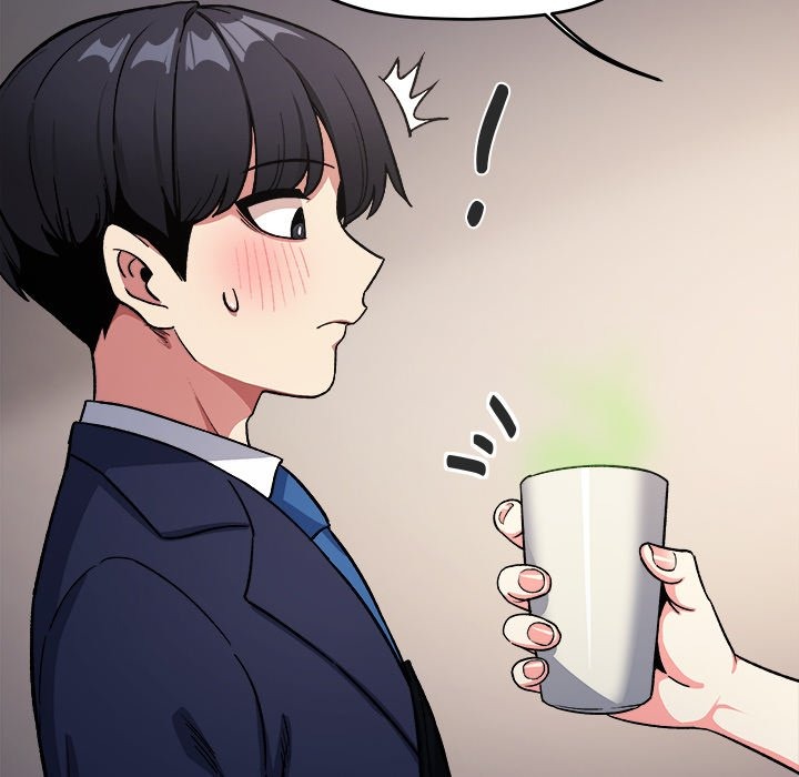 Stop Smoking Chapter 55 - Page 59