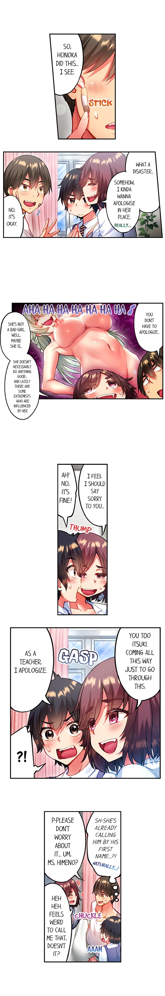 Adam’s Sweet Agony Chapter 100 - Page 7