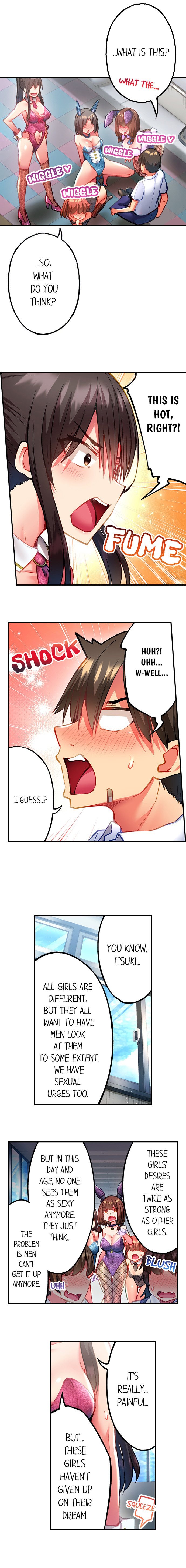 Adam’s Sweet Agony Chapter 103 - Page 8