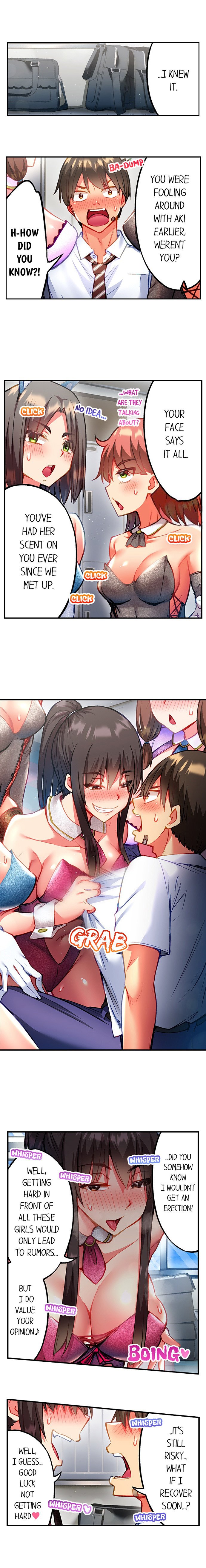 Adam’s Sweet Agony Chapter 104 - Page 2