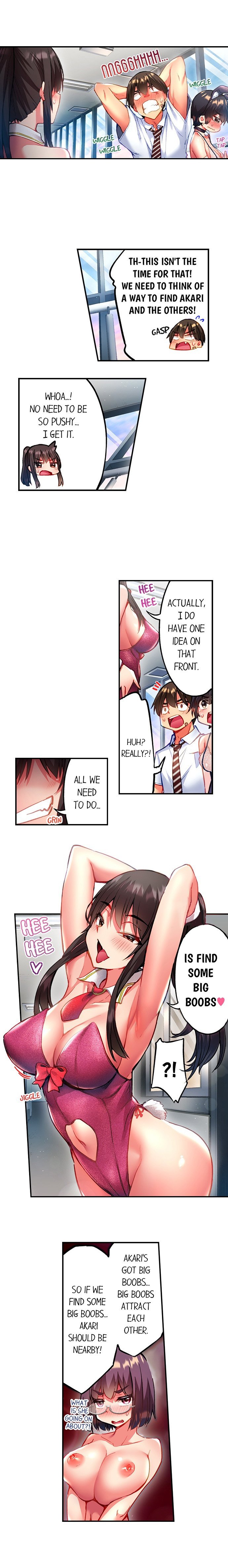 Adam’s Sweet Agony Chapter 106 - Page 4