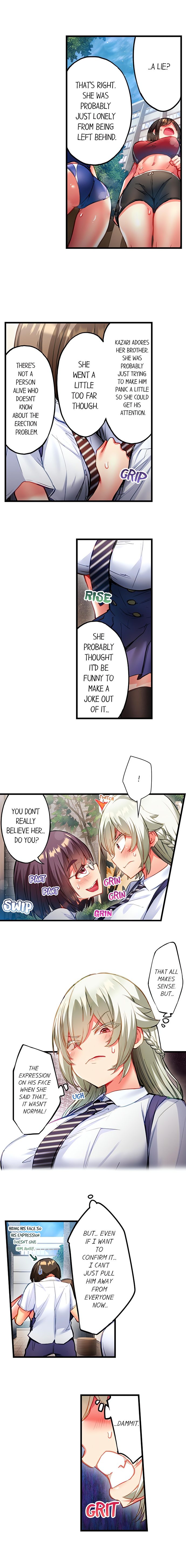 Adam’s Sweet Agony Chapter 112 - Page 8