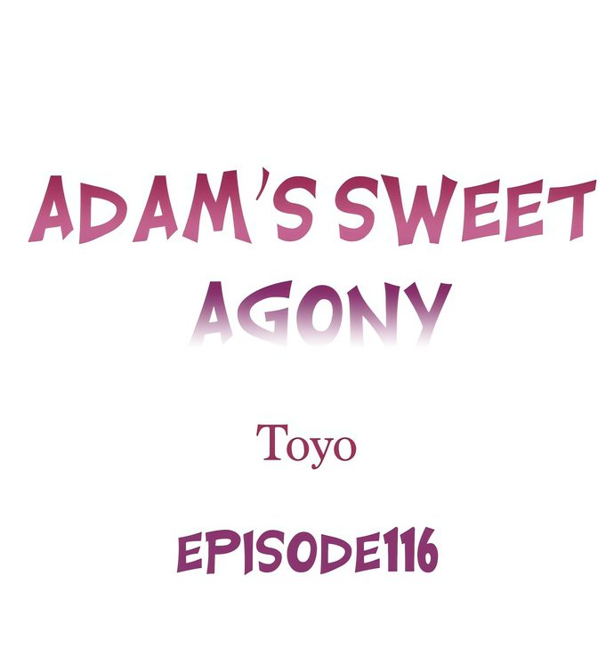 Adam’s Sweet Agony Chapter 116 - Page 1