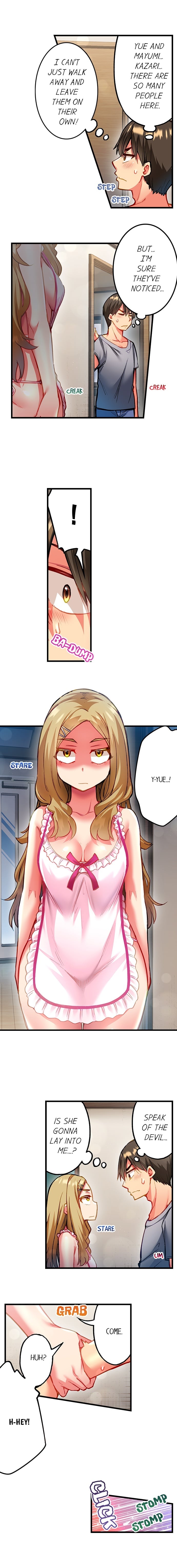 Adam’s Sweet Agony Chapter 121 - Page 4