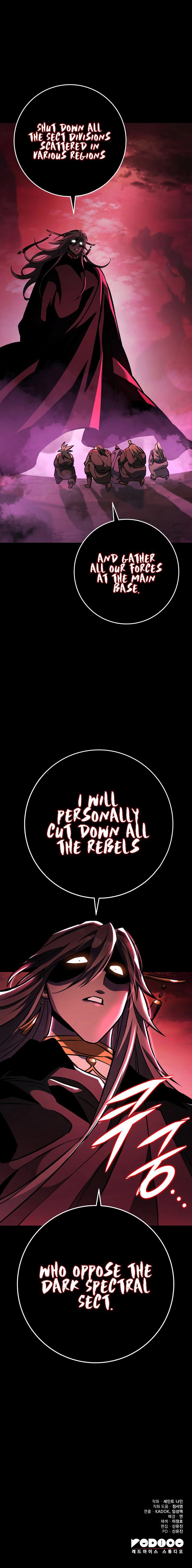 Heavenly Inquisition Sword Chapter 135 - Page 17