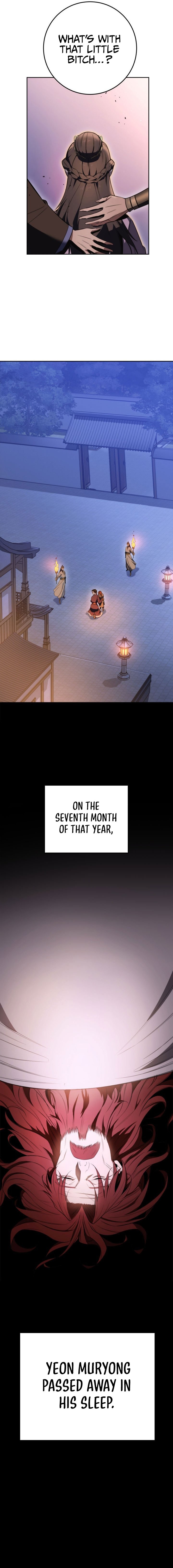 Heavenly Inquisition Sword Chapter 3 - Page 14