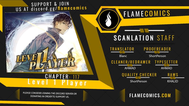 Level 1 Player Chapter 117 - Page 1