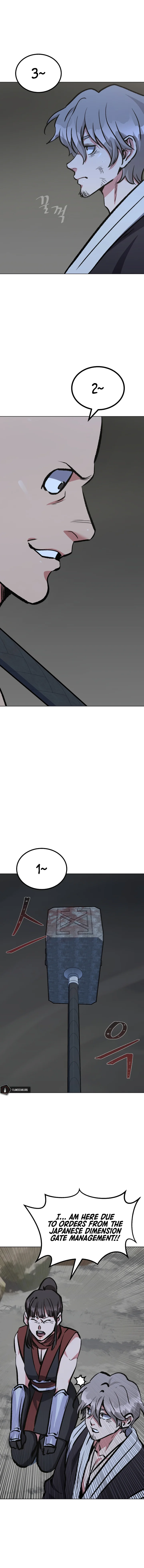 Level 1 Player Chapter 68 - Page 1