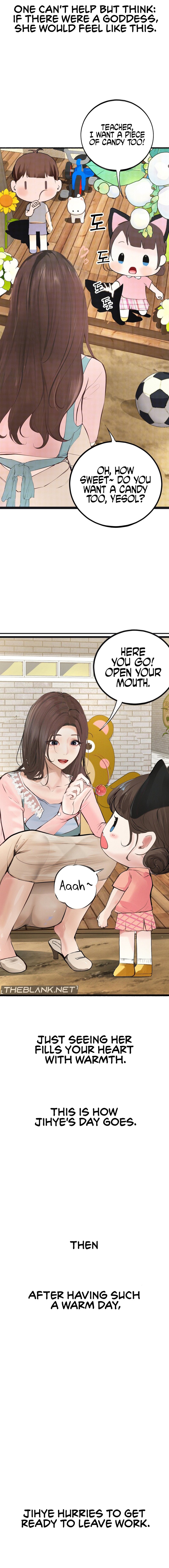 Observation Diary Chapter 20 - Page 4