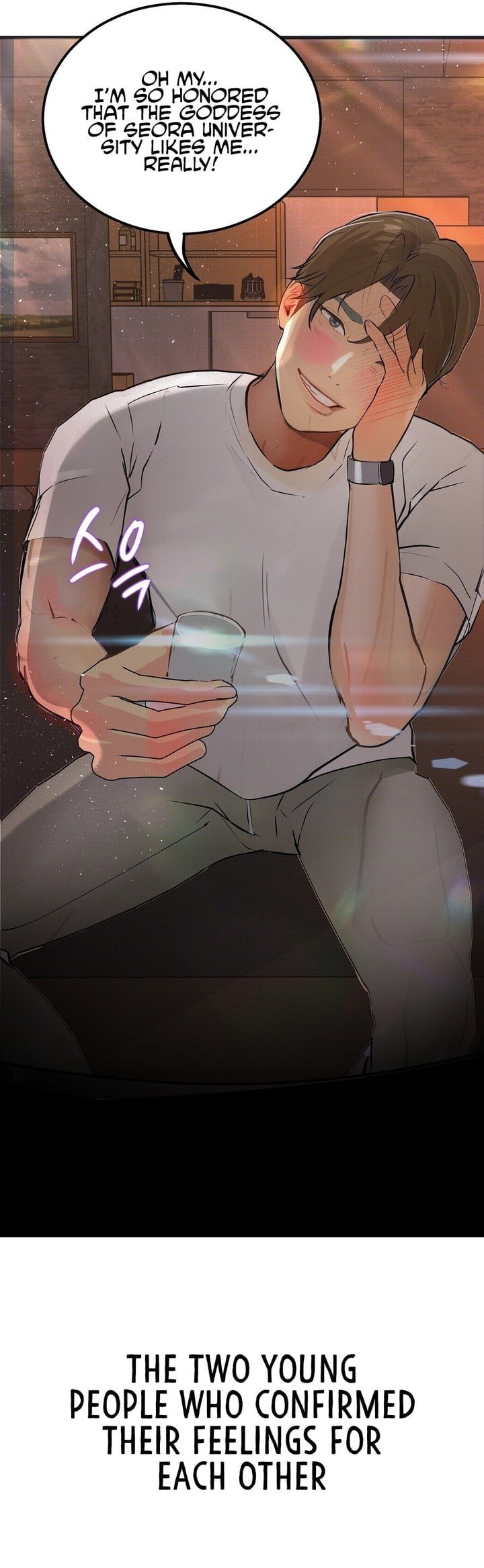 Observation Diary Chapter 25 - Page 25