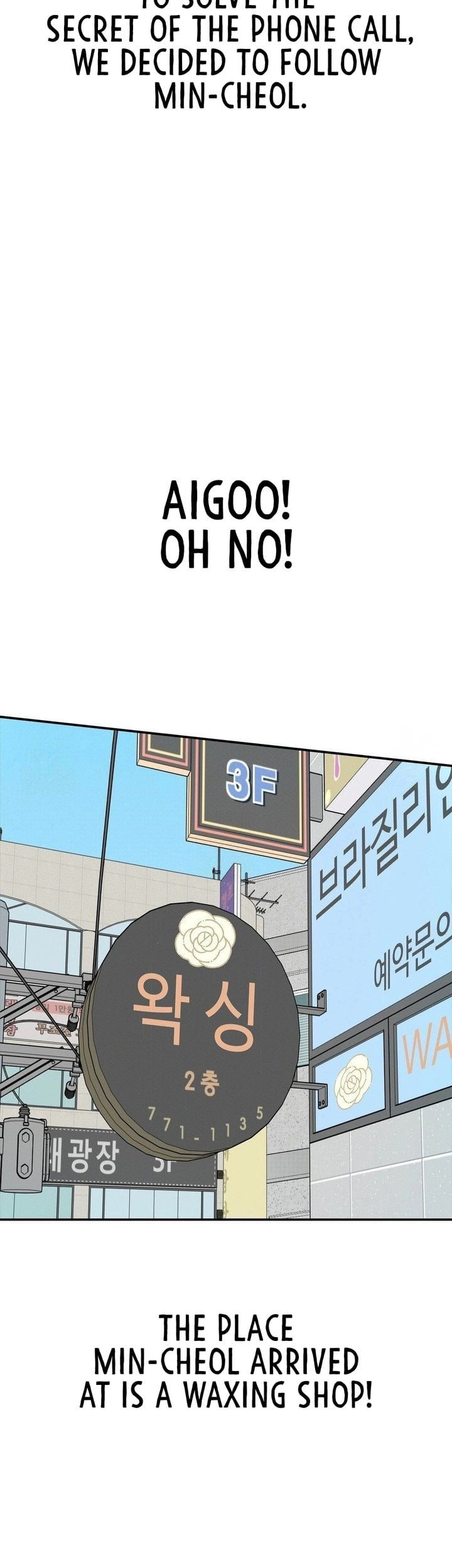 Observation Diary Chapter 27 - Page 20