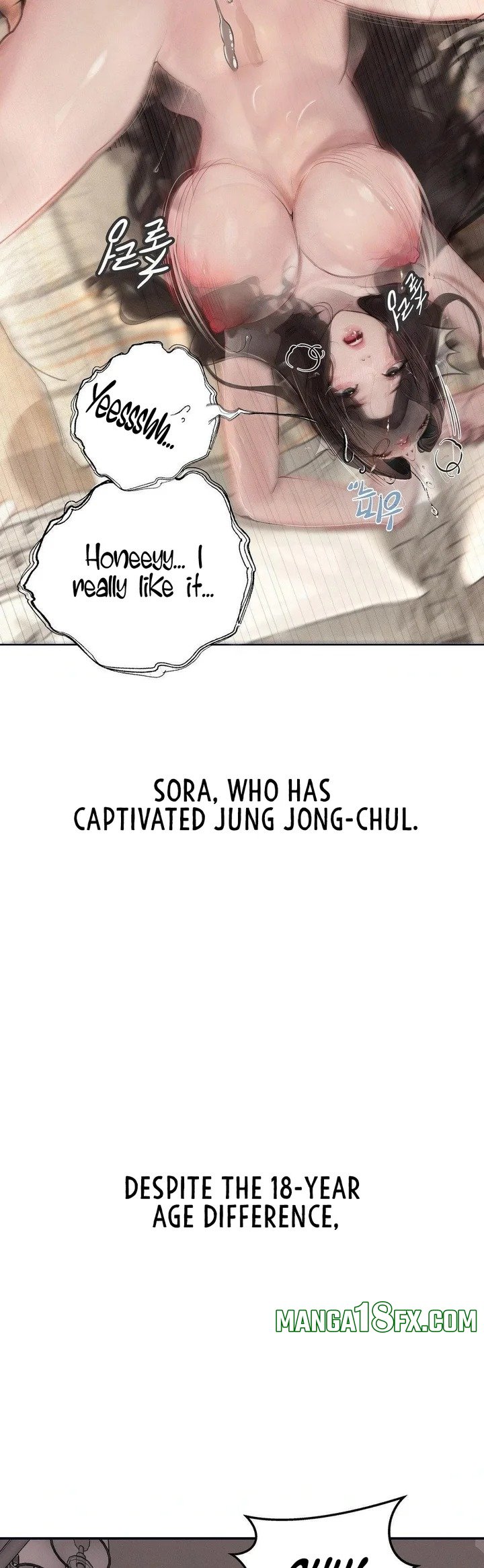 Observation Diary Chapter 29 - Page 12