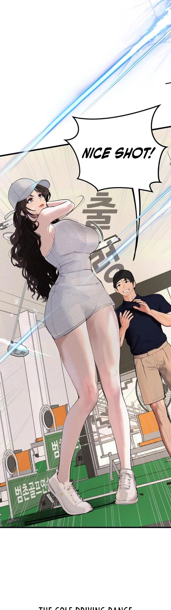 Observation Diary Chapter 29 - Page 26