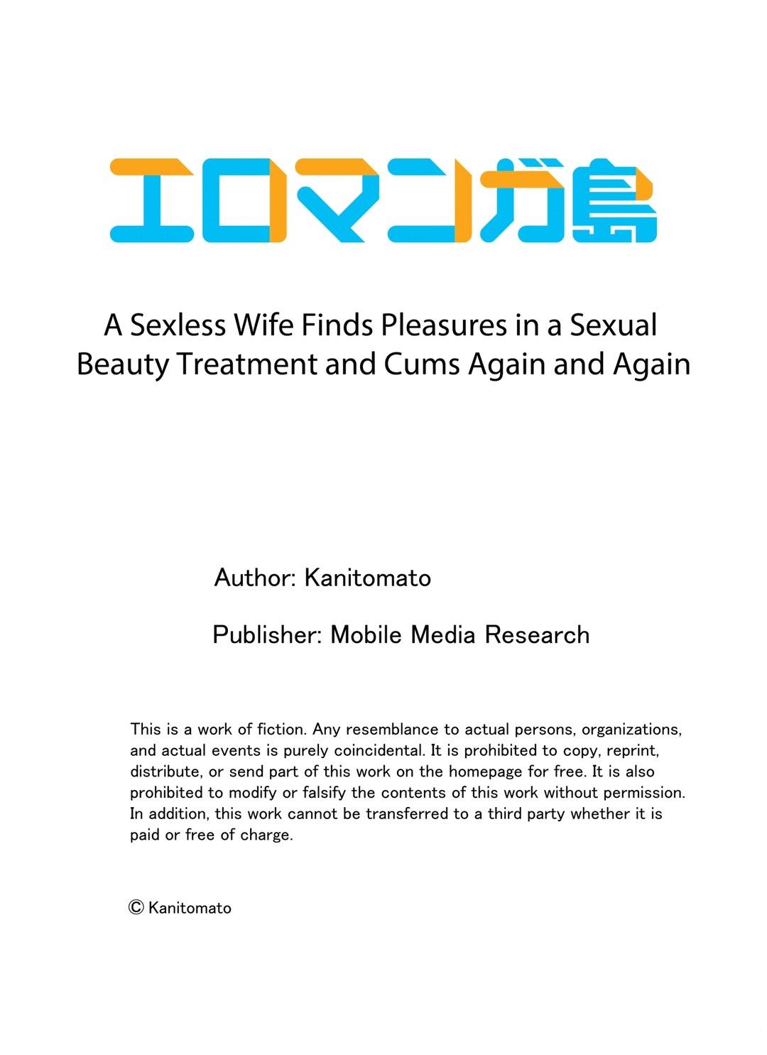 A Sexless Wife Finds Pleasures Chapter 147 - Page 9