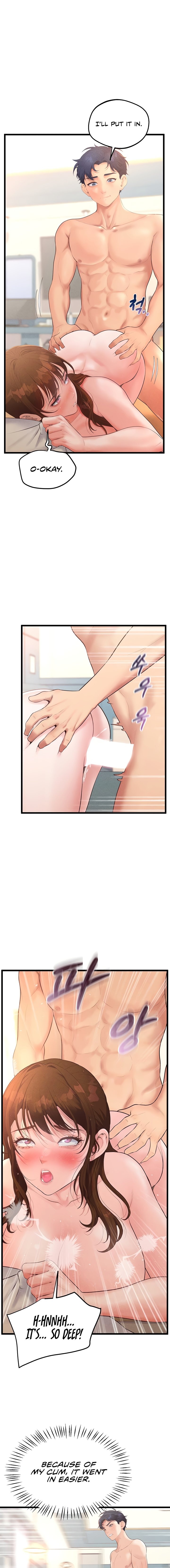 Workplace Relationship Management Chapter 10 - Page 11