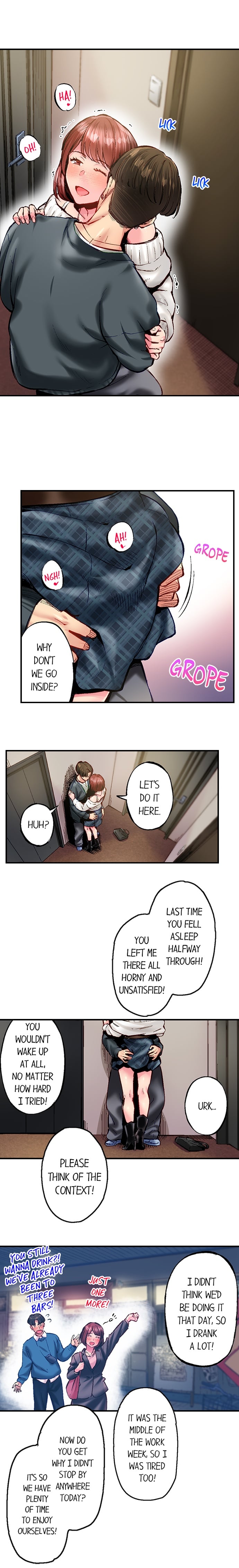 Simple yet Sexy Chapter 127 - Page 5