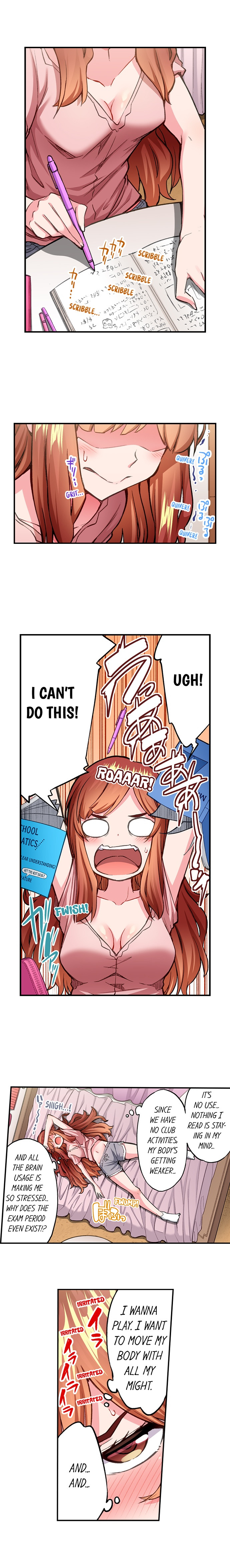 Traditional Job of Washing Girls’ Body Chapter 200 - Page 3