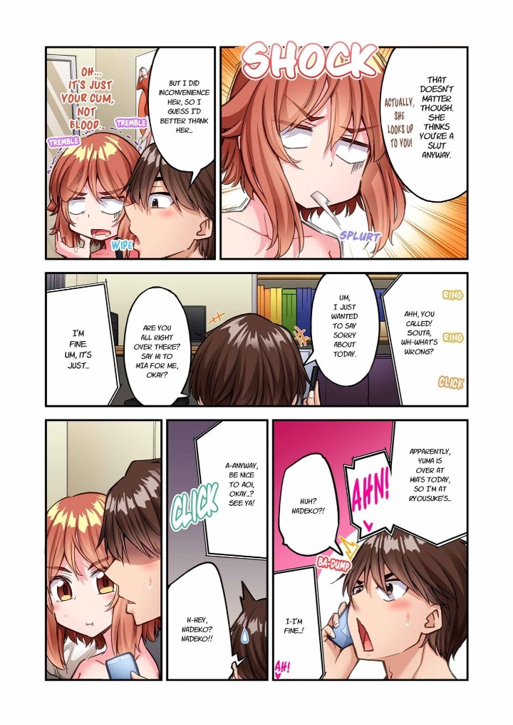 Traditional Job of Washing Girls’ Body Chapter 248 - Page 5