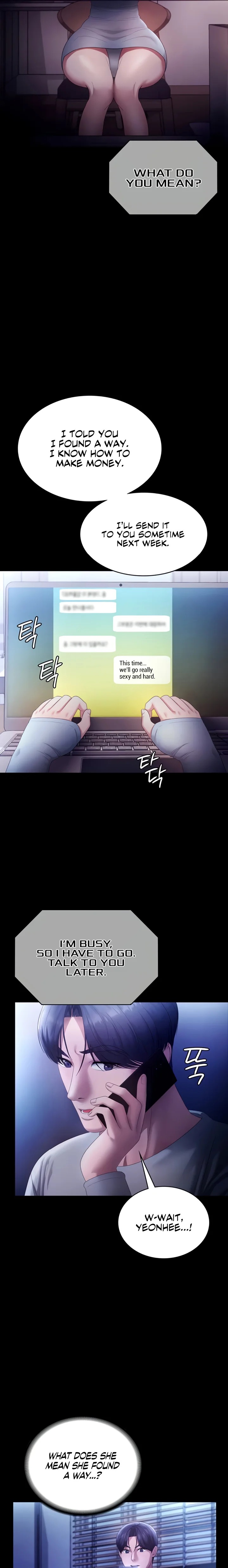 The Chairman’s Wife Chapter 58 - Page 4