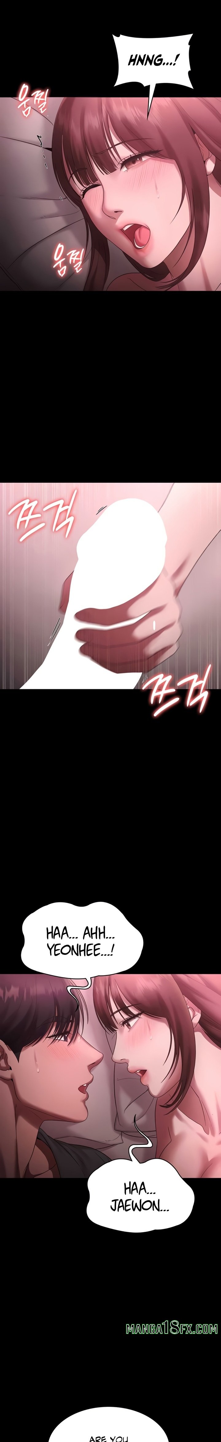 The Chairman’s Wife Chapter 60 - Page 11