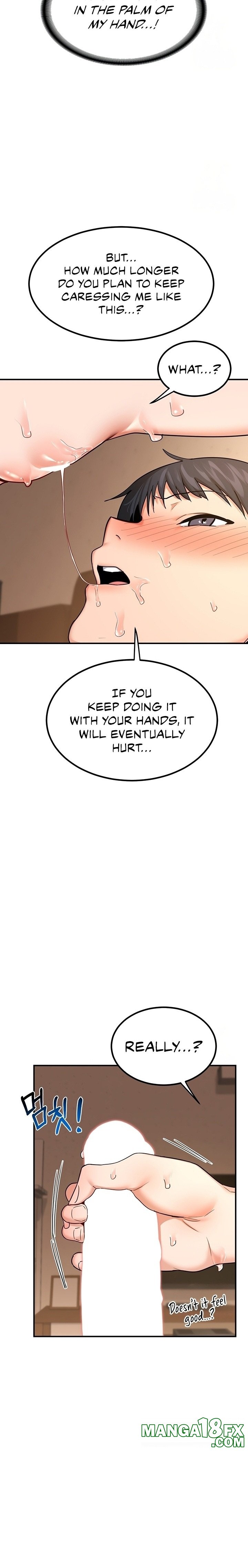 MILF Exchange Plan Chapter 15 - Page 11