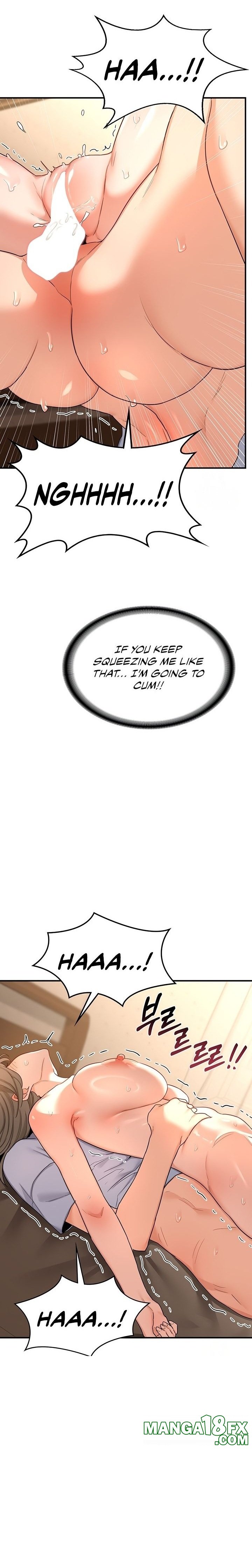 MILF Exchange Plan Chapter 16 - Page 21