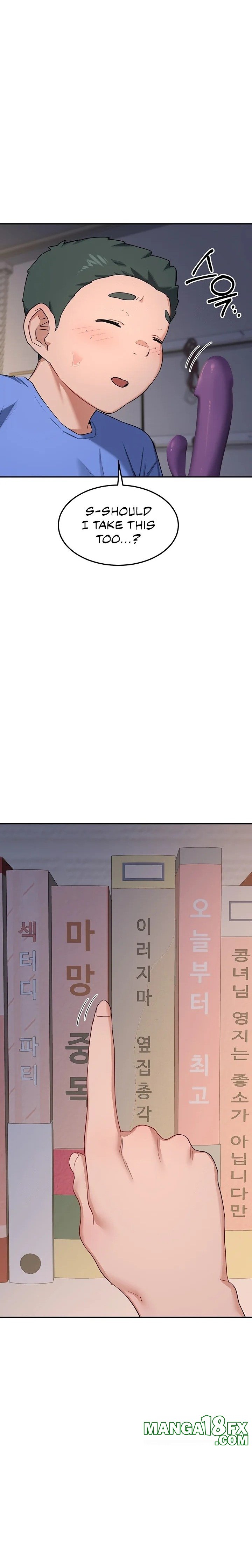 MILF Exchange Plan Chapter 22 - Page 32