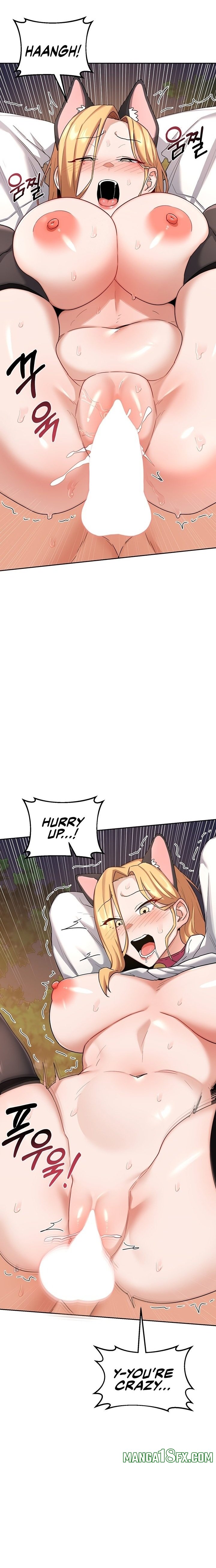 MILF Exchange Plan Chapter 27 - Page 17