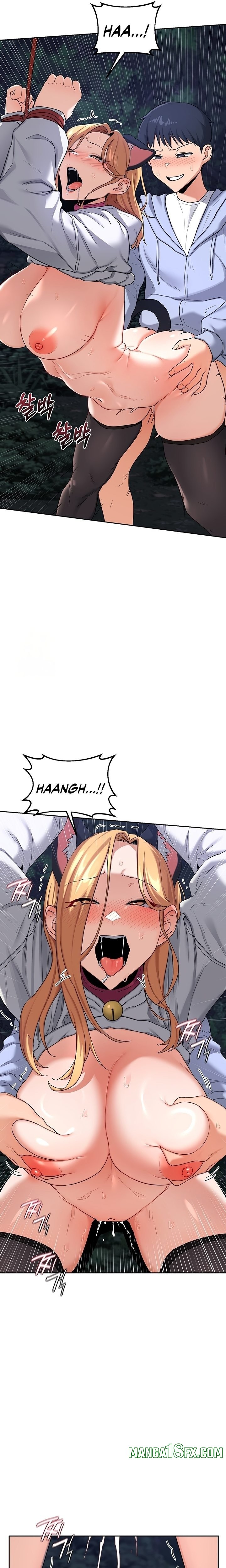 MILF Exchange Plan Chapter 27 - Page 9