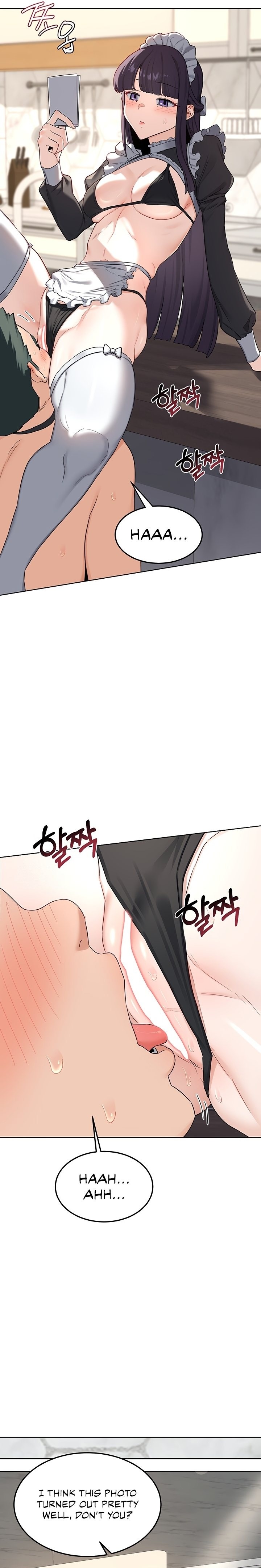 MILF Exchange Plan Chapter 36 - Page 19