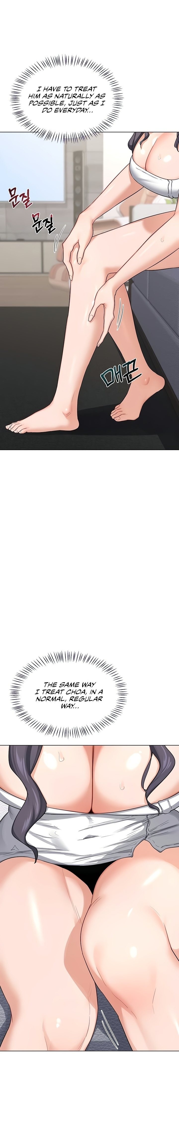 MILF Exchange Plan Chapter 39 - Page 1